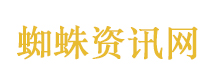 旧手机为啥突然值钱了